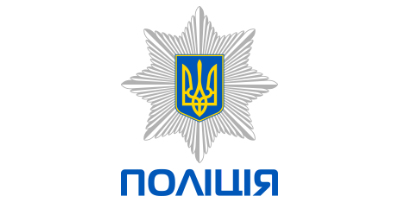 Поліція